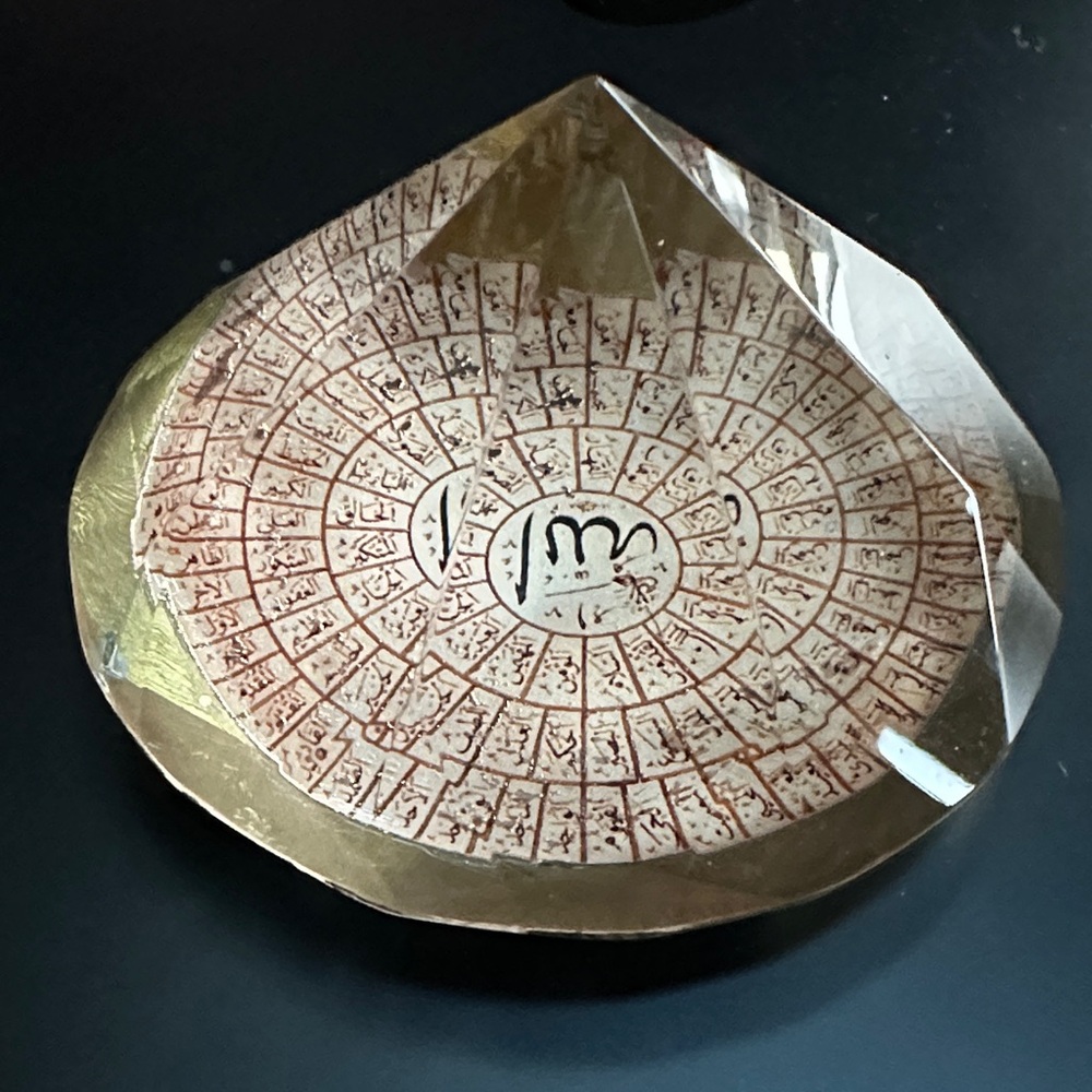 Gold and Clear Crystal Paperweight